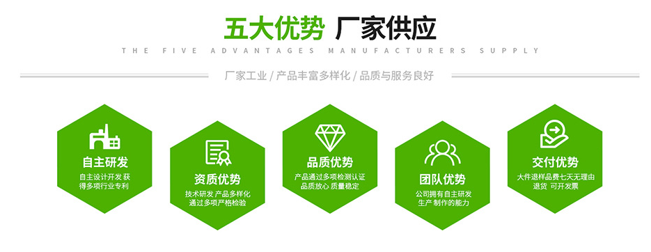 植物提取五大优势